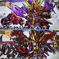 SD BB戰士 機動戰士高達 三國創傑傳 🟠『A』08 *呂布新安洲&赤兔馬   🔴『B』24*司馬懿命運高達   "SD GUNDAM"BANDAI模型"高達模型"