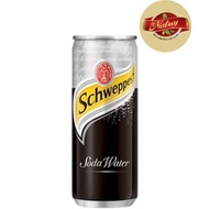 Schweppes Soda Water 330ml