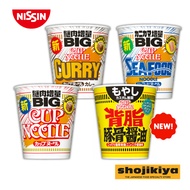 Nissin Cup Noodle BIG