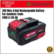 DEVON 20V 4.0AH LI-ION BATTERY PACK WITH INDICATOR SUITABLE FOR 5401 Rotary Hammer / 5733 Impact Dri