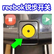 Reebok Reebok Treadmill GT40/GT60/ZRN2/ZRN3/ZRN4 Safety Switch Safety Lock