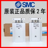 Original SMC Cylinder CXSM15-10-15-20-25-30-40-50-60-70-75-100-125-150