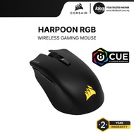 CORSAIR HARPOON RGB | 10000 DPI | 6 PROGRAMMABLE BUTTON | LIGHTWEIGHT | WIRELESS GAMING MOUSE