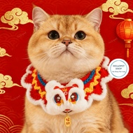 Dog Collar, Cat Collar, Unicorn Head Collar CNY, CNY Collar, Soft Wool Collar for Pets Dog Necklace 