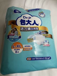 Dr.P 包大人 活力褲 日用 L-XL 8片裝