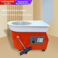 Electric Pottery Wheel Home Use