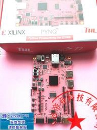 免運1M1-M000127DVa開發板 TUL PYNQ-Z2 Zynq-7000 Xilinx  XC7Z020 D