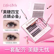 European American False Eyelashes Set Grafting Thick Natural Single Cluster DIY Lash Glue Hot Melt C