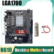 H610 Motherboard+Switch Cable+Baffle LGA1700 DDR4 PCIE 16X Gigabit LAN for G6900 G7400 I3 12100 I5 1