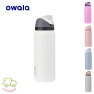 Owala FreeSip 24&32oz Insulated Travel Mug – Stainless Steel, BPA-Free Spill-Proof Straw, College St