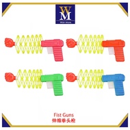 Ready Stock🔥 Mainan Tumbuk Classic Plastic Fist Gun Magic Toy Soft Shooter Stress Relief Children Fu