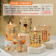 Lilin Wangi Jeli Bunga Tanpa Asap Wangian Bantuan Tidur untuk Bilik Tidur Wanita Dalaman Rumah Niche