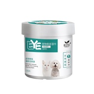 Petcho Cat & Dog Ear Cleaner Wipes Pet Eye Wipes for Dogs and Cats Tear Sn Remover Treats Ears Itchi