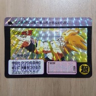 龍珠 本彈 閃卡 88%