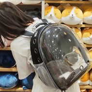 Cat Backpack Cat Backpack/ Cat Accessories Animal Backpack Animal Bag