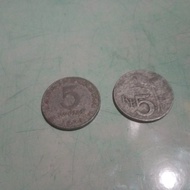 Uang logam lama/uang koin lama/uang koin 5 rupiah