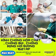 Genuine dust and chemical protection goggles 1621/1621AF (1 piece)