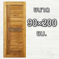 CWD ประตูไม้สัก โมเดิร์น+เส้น 90x200 ซม. ประตู ประตูไม้ ประตูไม้สัก ประตูห้องนอน ประตูห้องน้ำ ประตูห