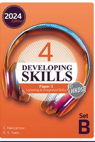 Developing Skills for HKDSE – Paper 3 Listening