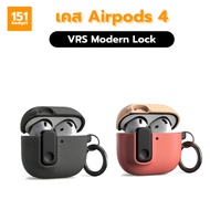 VRS Modern Lock Case For AirPods 4 Comes With A Security-1 Year Warranty