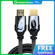 สาย HDMI Ultra Premium Ver2.1 8K ภาพชัดยิ่งขึ้น รองรับ 4K8K รุ่น AP-H8K010P ความยาว 1 เมตร