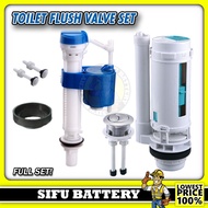 Flush Toilet Flush Set Pam Tandas Flush Duduk Toilet Flush Valve 馬桶水箱配件 Toilet Flushing Parts Toilet Bowl Pump Tank Set