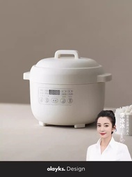 olayks mini rice cooker household small rice cooker 1.2L multi-function rice cooker