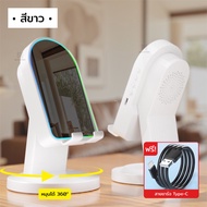 ZJ029 ลำโพงเซ็นเซอร์ไร้สาย ลำโพงเหนียวนำอัจฉริยะเชื่อมโทรศัพท์อัตโนมัติ  3in1 เสียงสเตอริโอ9D ฟังก์ช