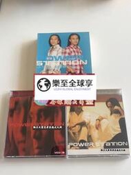 樂至✨限時下殺動力火車【忠孝東路走九遍】CD+VCD 首版