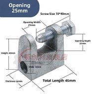 BEAUTISKY | Galvanized H Steel Hook Clamp 18-45mm