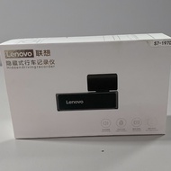 LENOVA HIDDEN DRIVING CAMERA (SZ-1970)