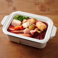 【圍爐鍋樂】日本BRUNO 料理深鍋 (經典款、聯名電