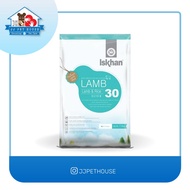 ISKHAN LAMB & RICE 7.5KG DOG FOOD/
