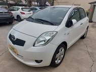 實車實價 2008 TOYOTA YARIS 1.5G