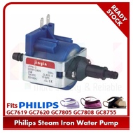 CasualOriginal Product☫Philips Steam Iron Water Pump Jiayin JYPC-3 GC8755 GC7808 GC7805 GC7630 GC7620 GC7619 GC9620 GC96