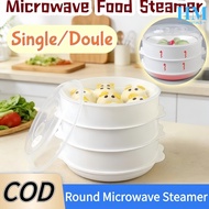 Microwave Food Steamer Multi-Layer Round Container Quick Healthy Meal Prep Essential Food Container
