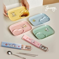 【母親節禮盒】Snoopy史努比 陶瓷2入餐盤+304不銹鋼餐具4件組