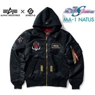 🇯🇵日本代購 STRICT-G STRICT-G ALPHA LIGHT MA-1 NATUS Gundam seed freedom  機動戰士高達 機動戰士鋼彈 機動戰士gundam Orphee