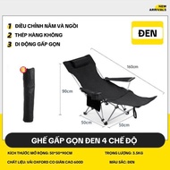 Foldable Moon Folding Chair with Footrest 90x46x46cm/68x46x46cm - Load Bearing 130kg, Reclining Camp
