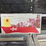 英女皇 1997 香港回歸紀念首日封 帆船郵戳 英女皇頭像$1.3郵票 封身極微黃 品相如圖 香港郵票首日封