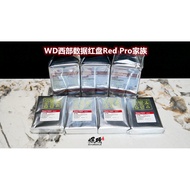 WD Xishu 16TB Red Disk Pro Enterprise Grade NAS Hard Disk WD161KFGX
