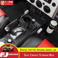 For Toyota FJ Cruiser Seat Crevice Storage Box Item Storage FJ Cruiser Cruiser Central Control Organ
