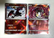 Pokemon card 寶可夢 噴火龍