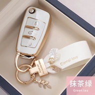 TPU Car Remote Key Case Cover Protect Shell Bag For Audi A1 A3 A4 A6 A6L Q2 Q3 Q7 TTS B6 B7 B8 4F C5