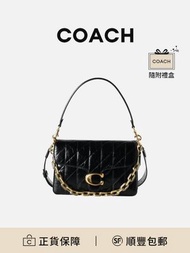 COACH Tabby 26 黑色牛皮金屬徽標絎縫鏈條斜挎包潮流百搭[平行進口]
