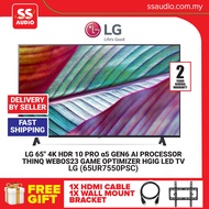 【 DELIVERY BY SELLER 】LG 65" Inch 65UR7550PSC UHD Real 4k AI Sound Smart AI ThinQ Quad Core Processor LED TV (2023)