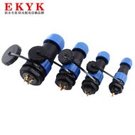 IP68 Waterproof Aviation Plug SD13-16-20-28 Rear Nut Socket 1-26 Core Male Female Connector Connecto