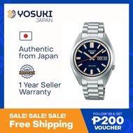 SEIKO SEIKO SBSA253 SNXS series Wrist Watch For Men from YOSUKI JAPAN