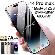 I14 Max Pro 5G โทรศัพท์มือถือขนาด 7.5 นิ้วรองรับ 2 ซิม 16GB RAM 512GB ROMสมาร์ทโฟนAndroid12.0 4G/5G 6800MAhโทรศัพท์มือถือราคาถูก