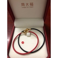 Charm Leather Strap CHOW TAI FOOK
